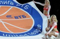 "Донецк" снялся с чемпионата Единой лиги ВТБ из-за нестабильной ситуации в Украине