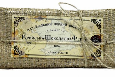Как переселенцы из Крыма производят шоколад в Черкасской области