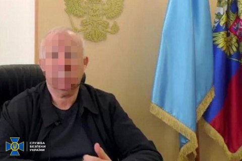 СБУ сообщила о подозрении одному из бывших функционеров "Партии регионов" на Херсонщине