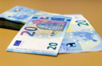 Курс євро наблизився до 50 гривень, один банк вже продає по курсу 50,164 грн, - ЗМІ