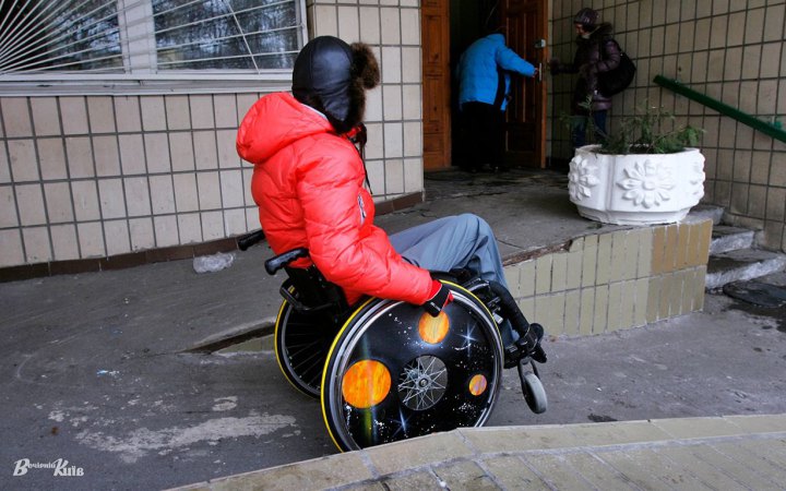 Люди з інвалідністю зможуть отримати компенсацію за переобладнання авто