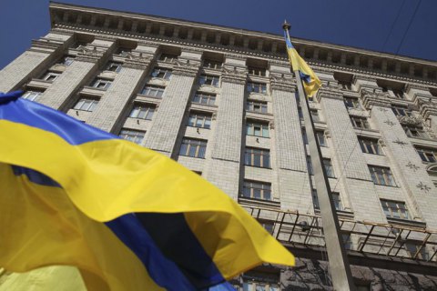 В Киеве сформирован двухнедельный запас продуктов на случай блокады города