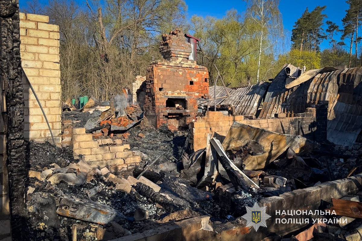 Наслідки російського удару