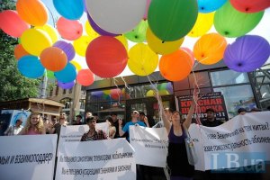 Гей-парад в Киеве проведут, несмотря на запрет