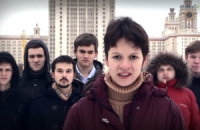 У Москві студенти зірвали лекцію лідера російського руху "Антимайдан"