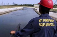 "Вода Донбасу" не виявила порушень у водопровідній воді в Макіївці