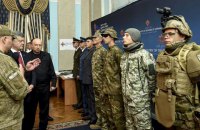 Украинским солдатам раздадут карты обеспечения
