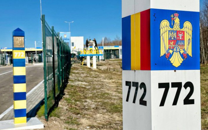 На українсько-румунському кордоні запрацював новий пункт пропуску
