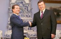 ​Янукович "заговорился" с Медведевым