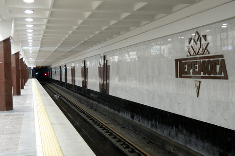 Харків оголосив про відновлення роботи метро з 25 травня