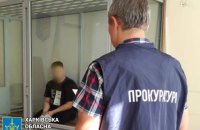 СБУ заявила про затримання агента ФСБ, який коригував удари ворога по Харкову