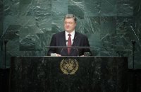 Порошенко закликав світ визнати Голодомор геноцидом українців