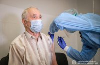 С начала кампании по вакцинации в Украине от коронавируса привиты 286 647 человек