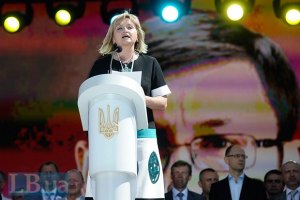 Ирина Луценко: буду ли я в списках оппозиции, покажет съезд