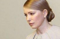 Тимошенко решила снять косу