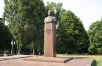 Жители Каменского требуют демонтировать памятник Брежневу