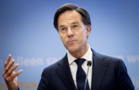 Премьер Нидерландов не видит возможности скорейшего присоединения Украины к ЕС