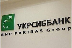ЕБРР купил 15% «Укрсиббанка»