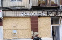 Гендиректор Укрпошти повідомив, що атака росіян на Київ 28 серпня знищила одне з відділень компанії