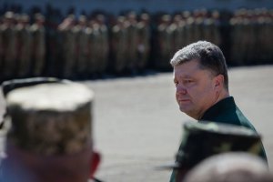 Украина выяснит причины всех боевых потерь за время АТО, - Порошенко