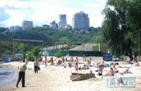Киевские власти определили 11 пригодных для купания пляжей