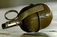 Житель Киевской области купил на рынке гранату за 200 гривен и бросил в сестру