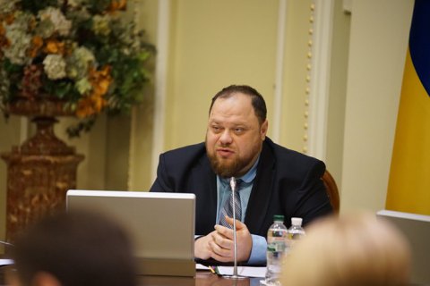 Рада розглядатиме проєкт бюджету-2022 на засіданні 20 жовтня, – Стефанчук