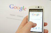 Google інвестує 5 млрд євро у хмарну та ШІ-інфраструктуру у Європі