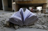 Ізраїль підтвердив намір взяти під контроль південну частину Лівану і підірвати мости через Літан