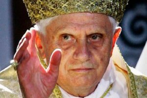 Папа Римский собирается отречься от престола (Обновлено)
