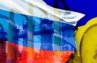 Тимошенко заявила о преодолении "газовых проблем" России и Украины