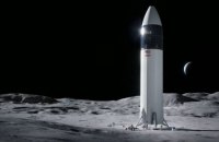 NASA отложило высадку людей на Луну до 2025 года