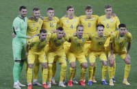 Україна залишилася у топ-30 рейтингу ФІФА