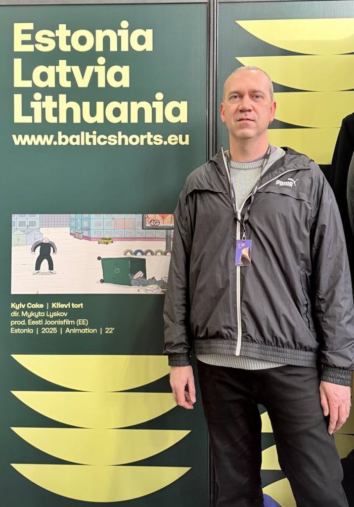 Микита Лиськов