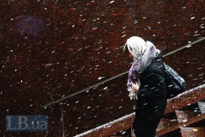 В Киеве пошел снег