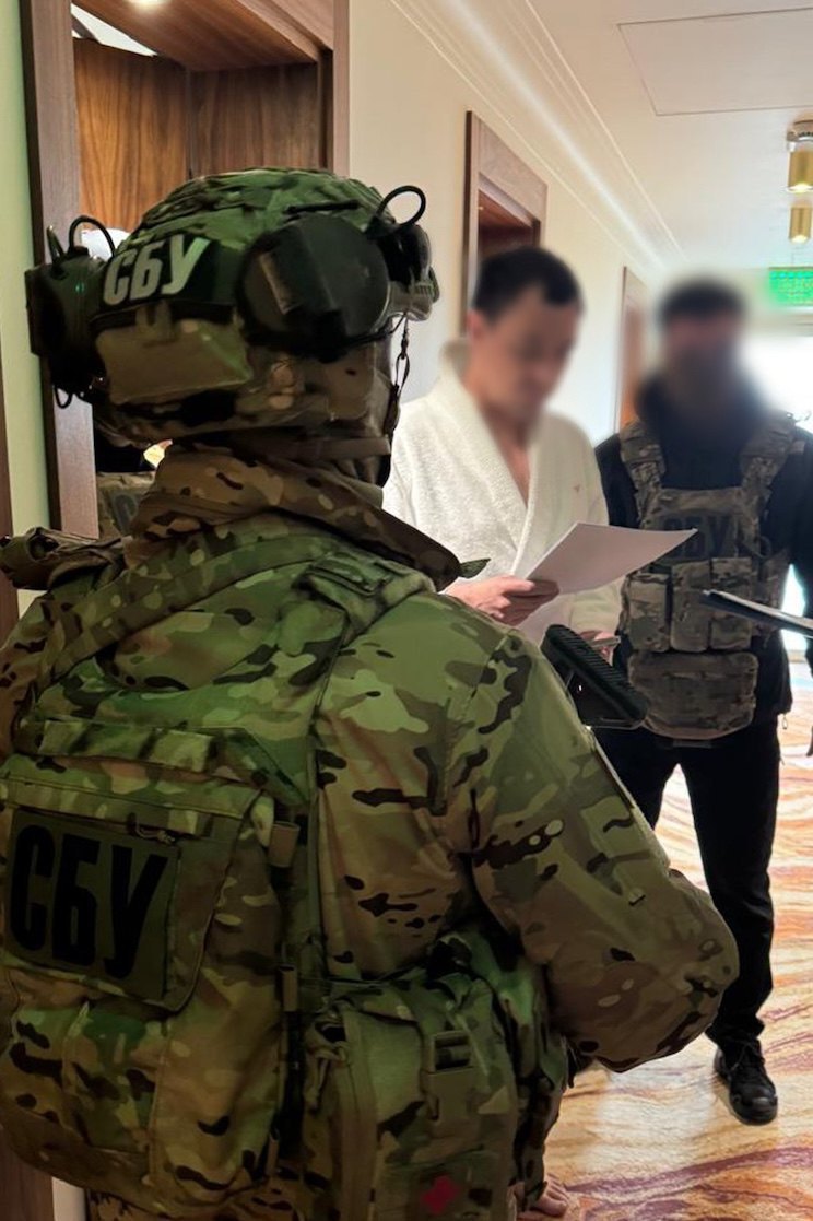 Вручення підозри Володимиру Прокопіву
