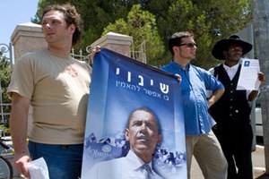 Обама сумел улучшить свой имидж среди израильтян