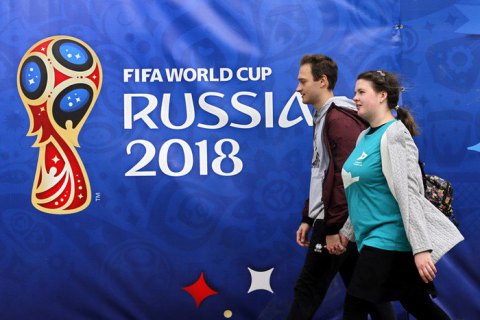 У Єкатеринбурзі напередодні матчу ЧС-2018 Франція-Перу перуанському вболівальнику проломили череп