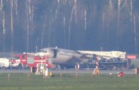 Російська авіакомпанія відмовилася купувати літаки Superjet після катастрофи в Шереметьєво