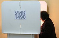 На выборах мэра Екатеринбурга заявляют о скупке голосов
