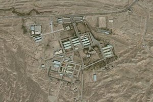 Иран разрешил инспекторам МАГАТЭ осмотреть военный полигон