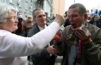 Під час штурму прокуратури в Донецьку поранили 15 осіб
