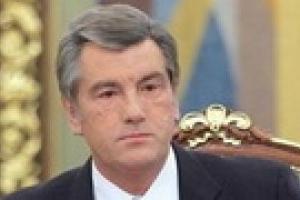 Завтра Ющенко посетит Житомирщину