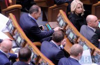 Рада рассмотрит законопроекты о лечении Тимошенко 5-8 ноября 