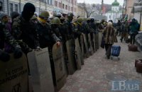Прокуратура порушила справу через "воєнізовані формування" у Києві