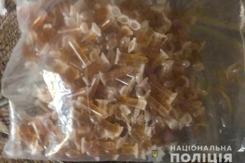 В Павлограде полиция задержала партию наркотиков стоимостью в 500 тыс. гривен