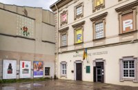 В Вильнюсе проходит выставка украинского авангардиста Богомазова