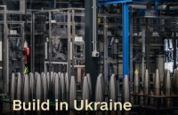 Шведський концерн Saab планує виробляти системи ППО в Україні, — Міноборони