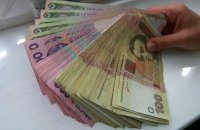 Аудит "ковидного фонда" на нужды МВД выявил нарушений на 26,5 млн гривен