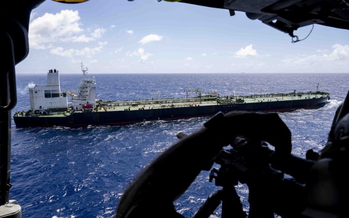 США затримали в Індійському океані ще одне підсанкційне судно